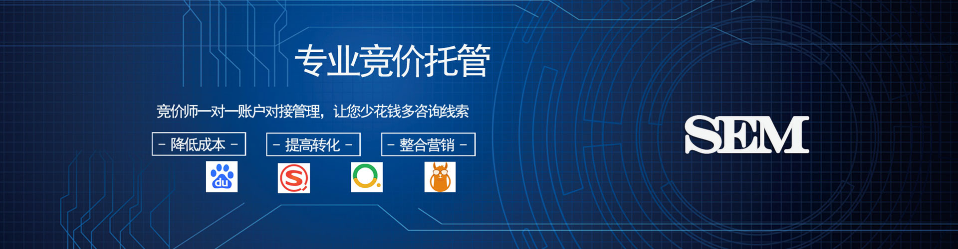 淇县百度充值高返点